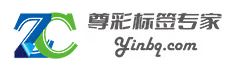 广州市烨派包装印刷有限公司